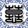 淘宝